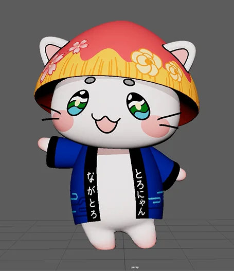 長瀞町の「とろにゃん」が3Dアバターに。