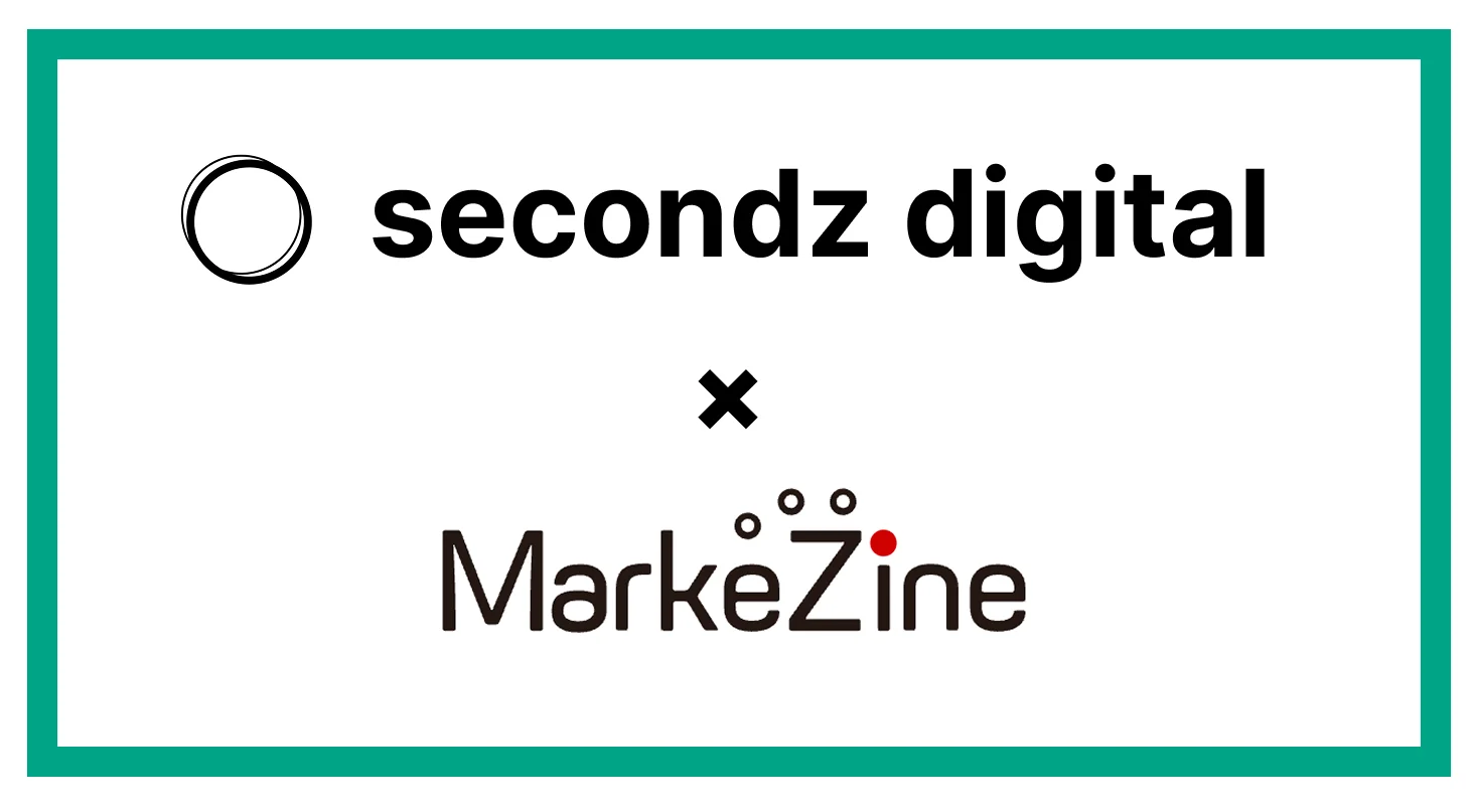 secondzデジタル、AI検索最適化を解説