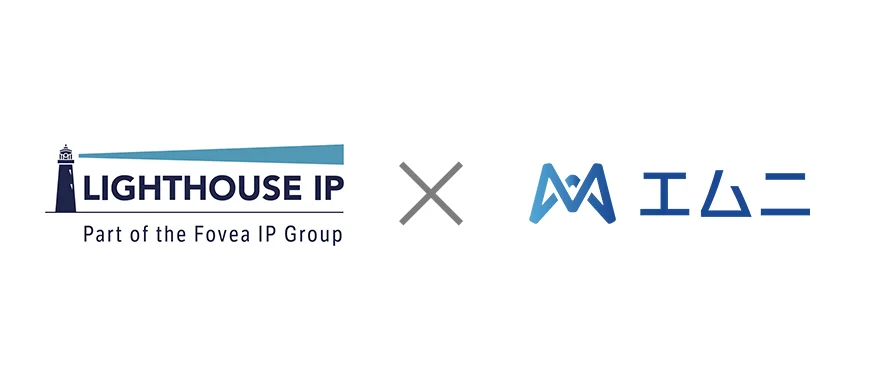 エムニ、AI特許ロケットの機能拡充と知財業務支援のため自動更新型特許データベース導入