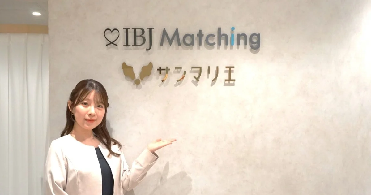 サンマリエ、新宿サロンを2026年4月25日にグランドオープン