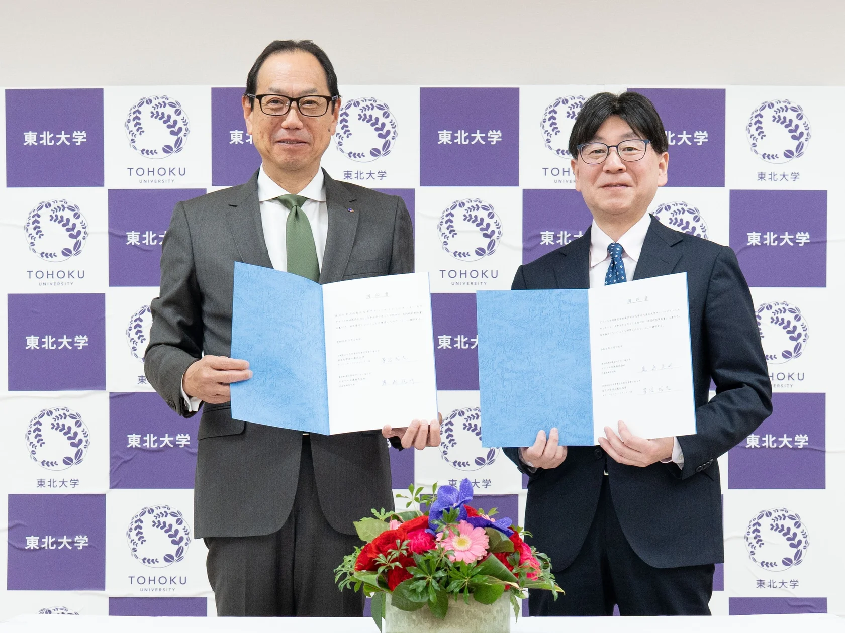 東北大学サイバーサイエンスセンターとアドソル日進がAI新時代のデータプラットフォームで共同研究を開始