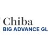 千葉信用金庫で「BIG ADVANCE GLOBAL」海外ビジネスマッチング開始