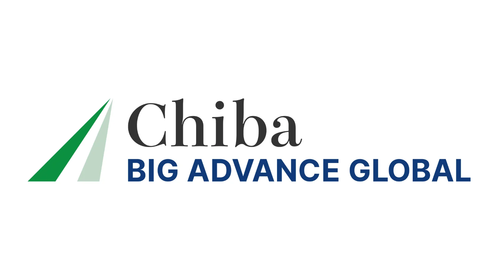 千葉信用金庫で「BIG ADVANCE GLOBAL」海外ビジネスマッチング開始