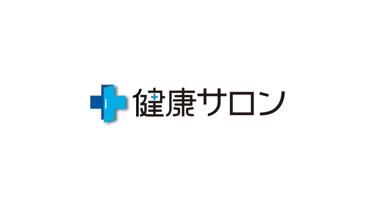 調剤薬局向け「在庫共有プラットフォーム」を無償提供開始