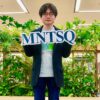 NLP2025「優秀賞」受賞の内海慶氏がMNTSQ（モンテスキュー）に参画