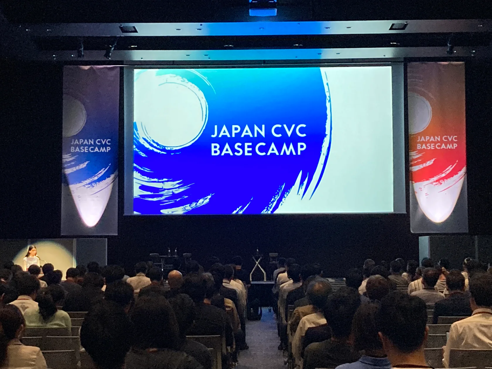 日本初のCVCコミュニティ特化型拠点「JAPAN CVC BASECAMP」、2026年6月1日に始動し1,200名が参加予定のキックオフイベントを開催