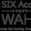 日本の社会人の自己学習実施率は46.3%、AI時代に必要な力を実学として提供