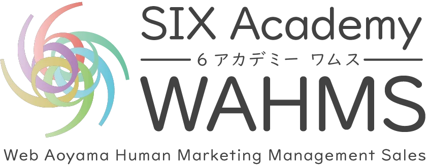 日本の社会人の自己学習実施率は46.3%、AI時代に必要な力を実学として提供