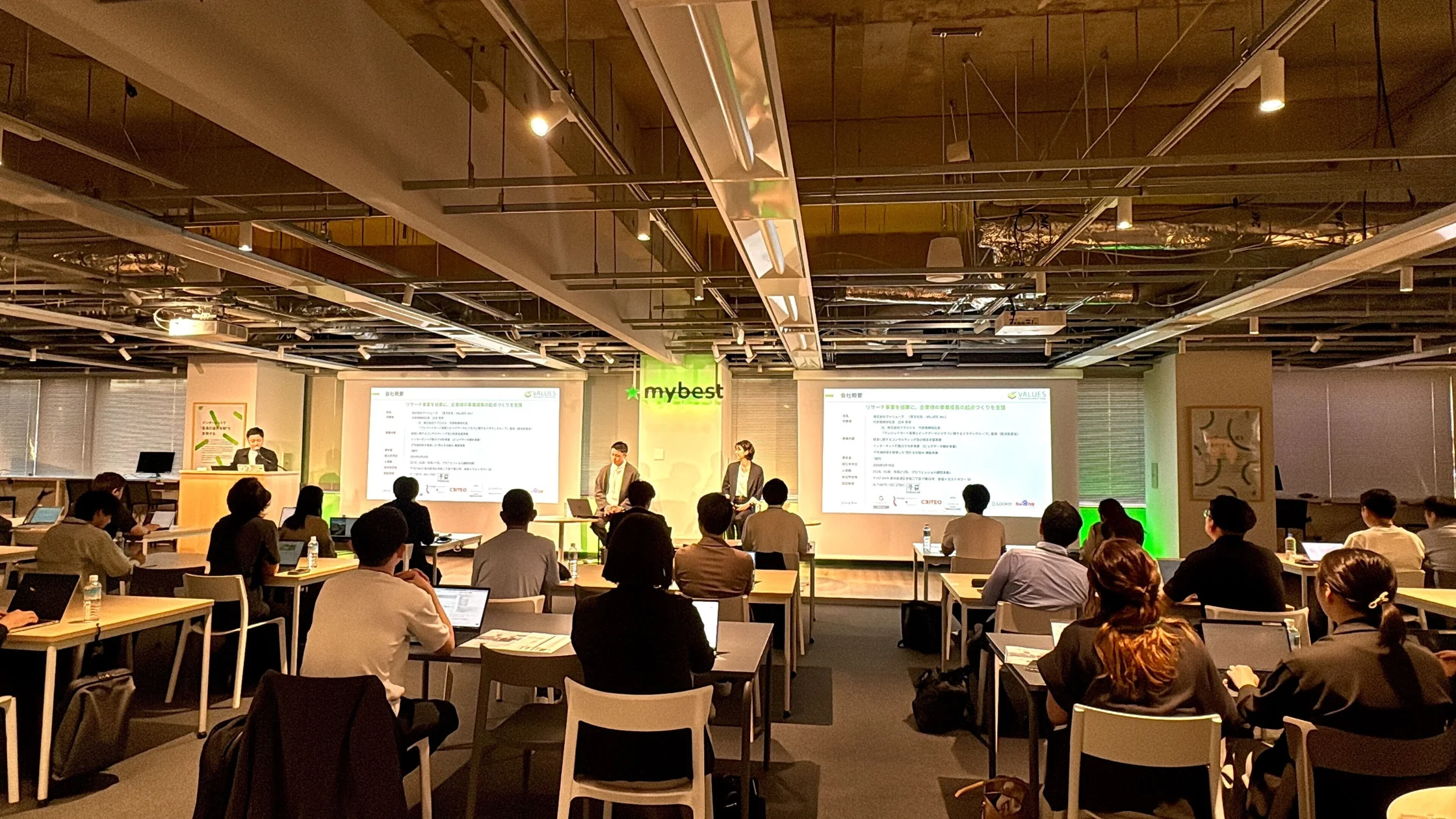 【イベントレポート】ゼロクリック率64.1%の時代におけるAI経由ユーザーの購買行動解析セミナー開催