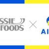 創業37年のオージーフーズ、AI社長のノウハウを活用した新サービス「オージーフーズ 品質管理サポートAI」を開始