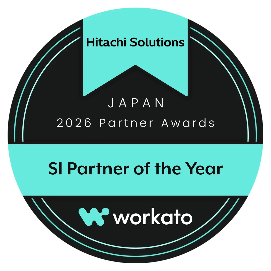 Workatoが「SI Partner of the Year」を2年連続受賞、唯一のプラチナパートナーとして認定される