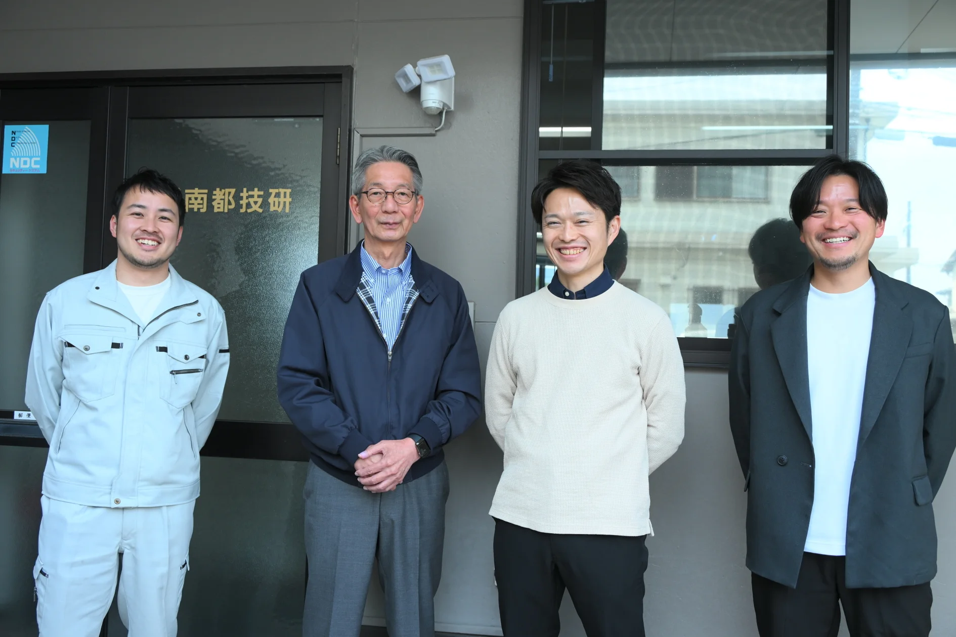 地方建設業とスタートアップ共創で生産性向上、南都技研が全社員昇給を実施