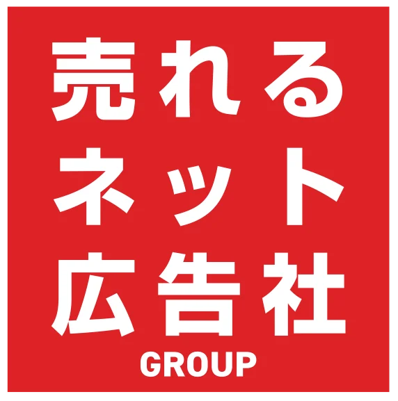 売れるネット広告社グループ、AIサービス運営会社ライトの完全子会社化に関する基本合意を締結